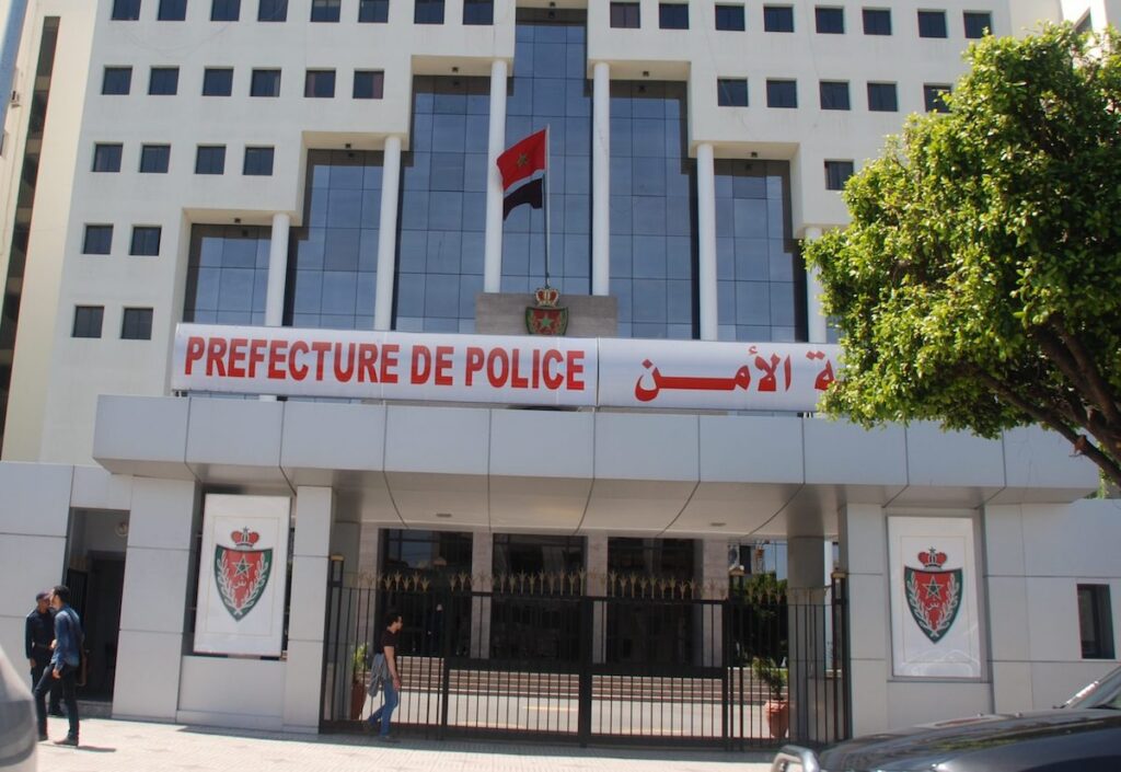 ولاية أمن الدار البيضاء