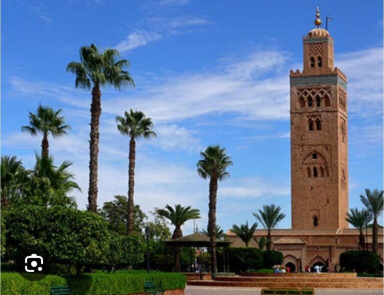 تعطيل إدارات الدولة والجماعات الترابية بصفة استثنائية عن العمل الجمعة المقبل إذا صادف فاتح شوال يوم الأربعاء (بلاغ)