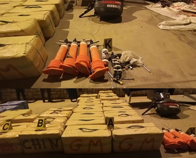 على إتر معلومات دقيقة وفرتها ديستي قامت عناصر الشرطة بوادزم من إحباط عملية تهريب كمية كبيرة من مخدر الشيرا.