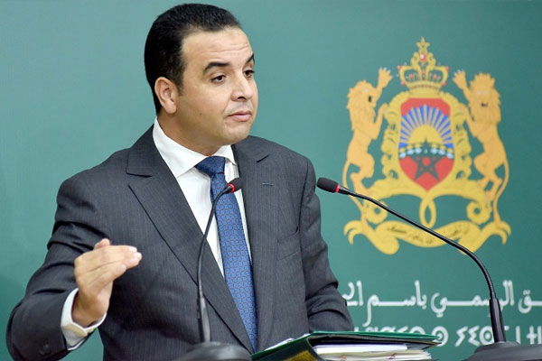 مجلس الحكومة يصادق على مشروع مرسوم بشأن إحداث المجموعات الصحية الترابية