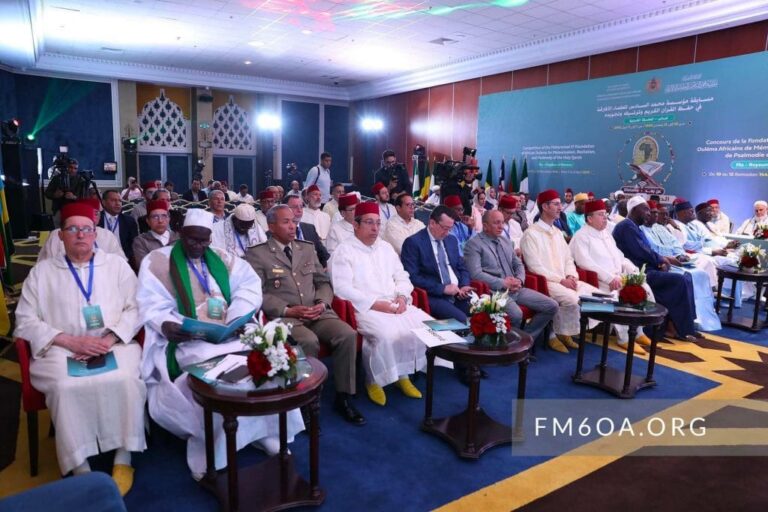 فاس – تنظيم المسابقة القرآنية في حفظ القرآن الكريم