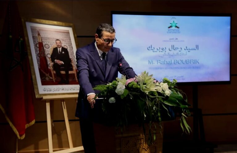 “المعهد الملكي للبحث في تاريخ المغرب: تجديد الرؤية التاريخية وتعزيز الهوية الوطنية”