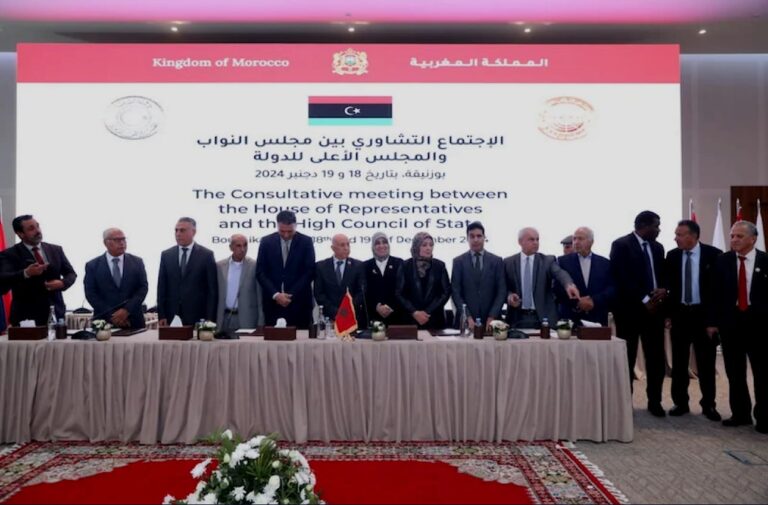 المغرب يدعم الاستقرار الليبي وسط تحديات وضغوط إقليمية