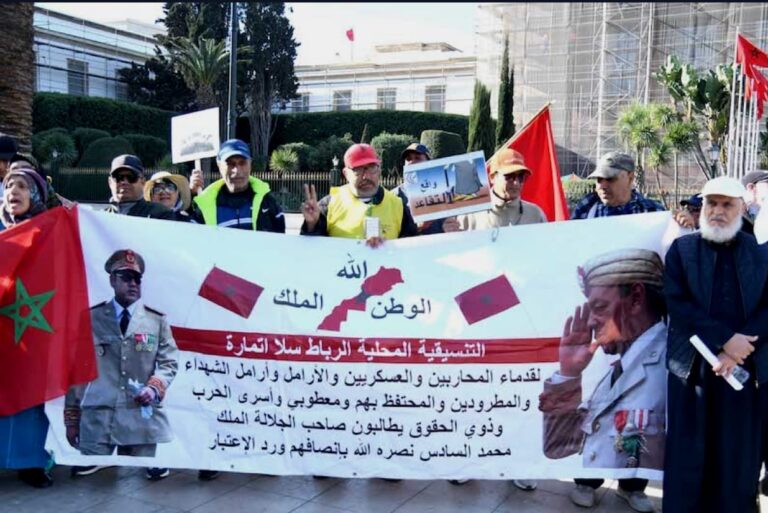 “احتجاجات المتقاعدين في المغرب: مطالب ملحة لزيادة المعاشات وتحسين الظروف المعيشية”