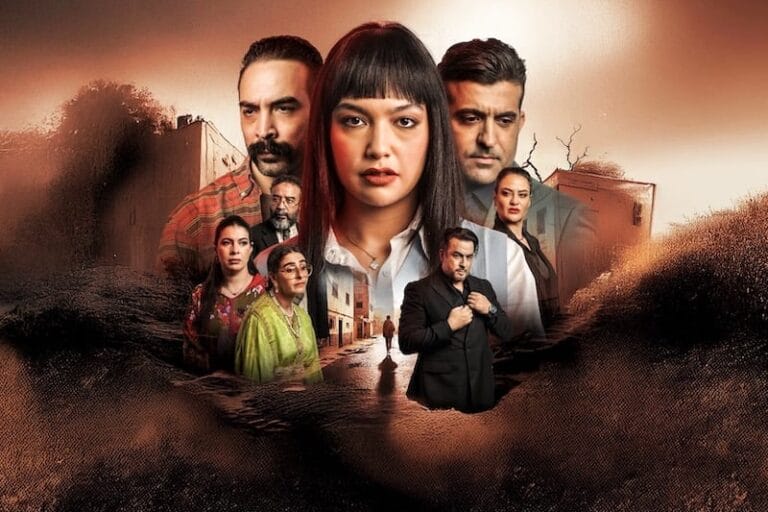 Serie ramadan al ghafla