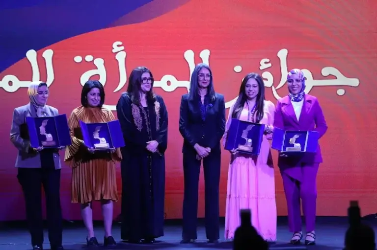 Nadia fettah alaoui hommqge femmes ministere de l economie et des finances6