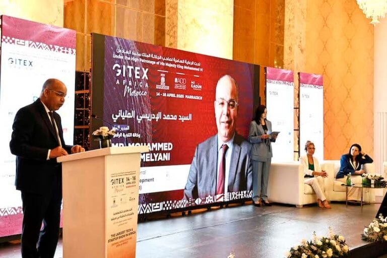 Gitex 1