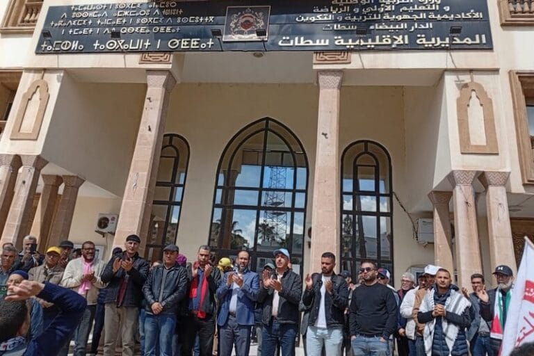 Settat manifestation education violence 4
