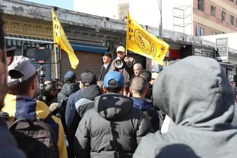 Sit in cdt