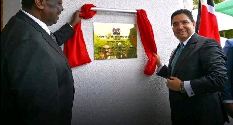 كينيا تفتتح سفارتها بالرباط في الذكرى الستين للعلاقات الدبلوماسية مع المغرب Img 7457