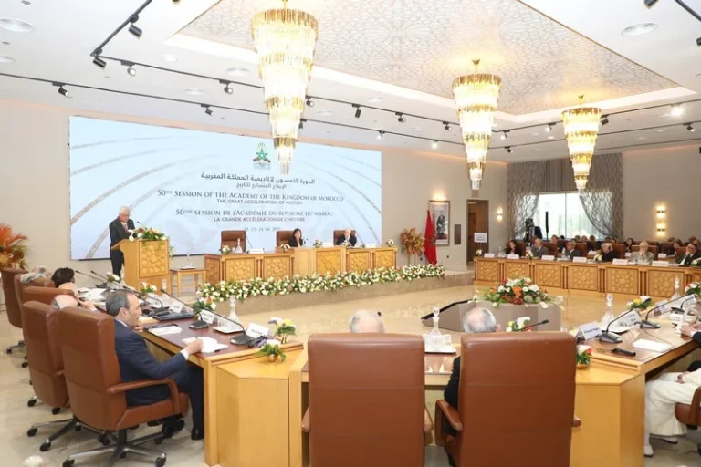 Academie royaume du maroc acceleration de l histoire 1