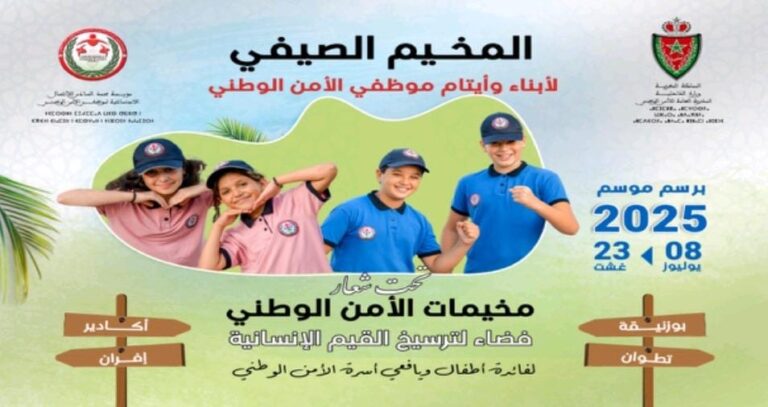 0a3f358b afa4 4ba6 bee3 aa2dafe9d861