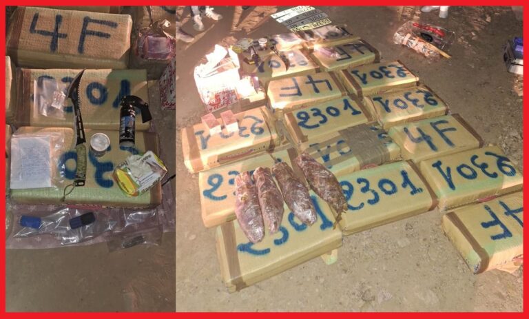 عملية أمنية بضواحي ورزازات تسفر عن حجز 458 كلغ من الشيرا بعد مواجهة مع مهربين