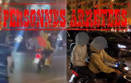 توقيف قاصرين بطنجة بعد سرقة هاتف بالخطف خلال احتفالات فوز المنتخب المغرب