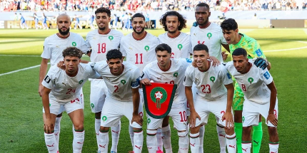 المغرب بين عمالقة كرة القدم العالمية.. أسود الأطلس يرتقون إلى المركز السادس عالميا