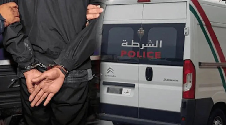 الرباط.. الأمن يوقف مشتبهاً فيه بالاعتداء على أجنبيين بالسلاح الأبيض