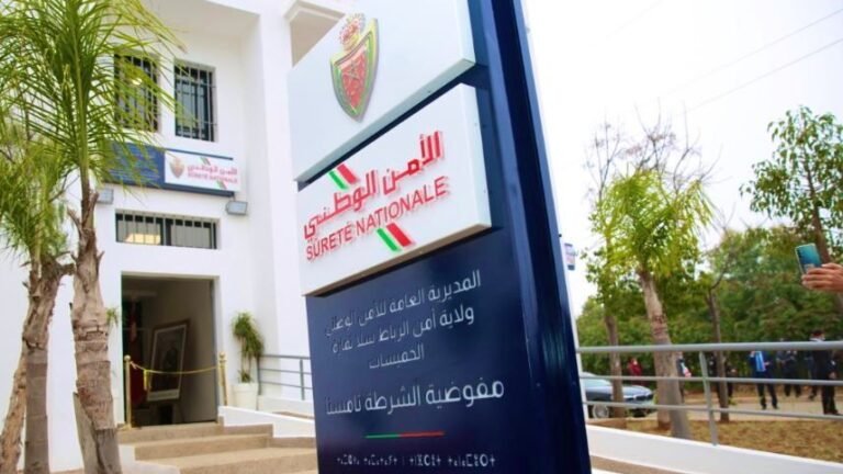 توقيف 4 أشخاص بتامسنا للاشتباه في تورطهم في 8 عمليات سرقة تحت التهديد