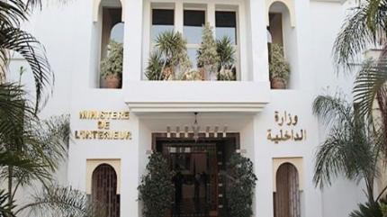 انتخابات 23 شتنبر 2026.. وزارة الداخلية تكشف تفاصيل إيداع الترشيحات والحملة الانتخابية