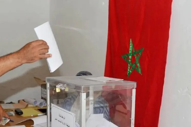 الانتخابات التشريعية بالمغرب.. 702 لائحة ترشيح بعد 6 ساعات من انطلاق العملية