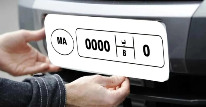 نارسا تبين حقيقة استبدال صفائح تسجيل المركبات قبل نهاية 2026