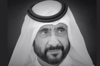 دبي تعلن تنكيس الأعلام والحداد الرسمي لمدة 10 أيام إثر وفاة الشيخ أحمد بن راشد