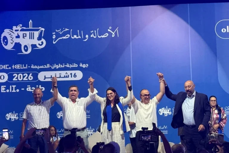 انتخابات 2026..وزير الداخلية يعلن فوز حزب الأصالة والمعاصرة بالمرتبة الأولى