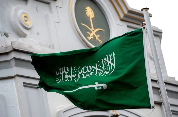 السعودية تشدد على إدانة هجمات الحوثيين ضد المدنيين والمنشآت الاقتصادية