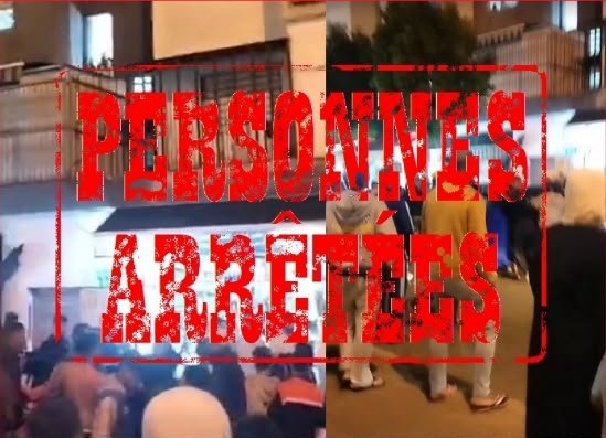 الدار البيضاء.. توقيف ثلاثة أشخاص ظهروا في شريط فيديو يتبادلون العنف بالشارع العام
